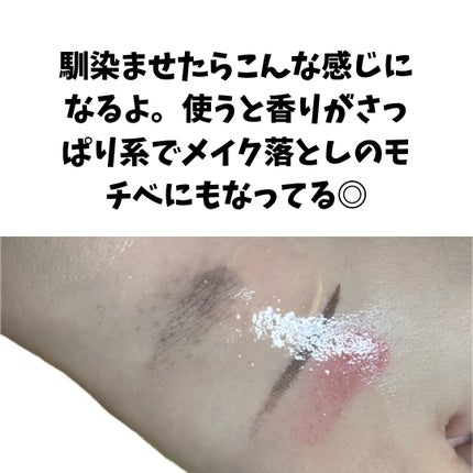 センテラ アンプル/SKIN1004/美容液を使ったクチコミ(4枚目)