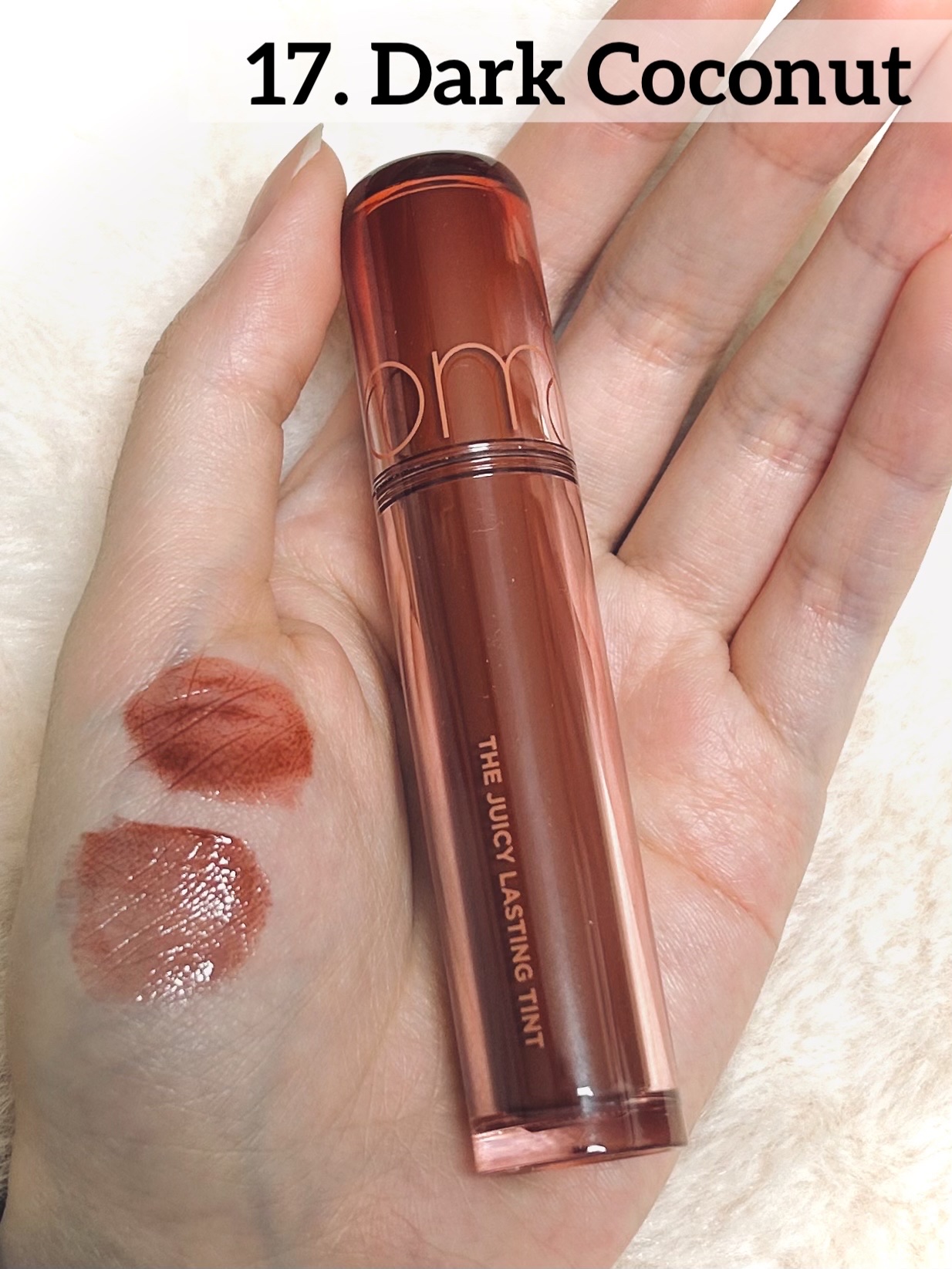 ザ ジューシーラスティングティント 17 ダークココナッツ/rom&nd/リップティントを使ったクチコミ（1枚目）