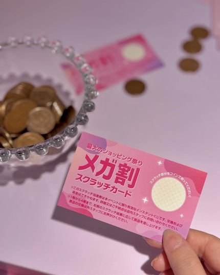 Qoo10/Qoo10/シートマスク・パックを使ったクチコミ(9枚目)