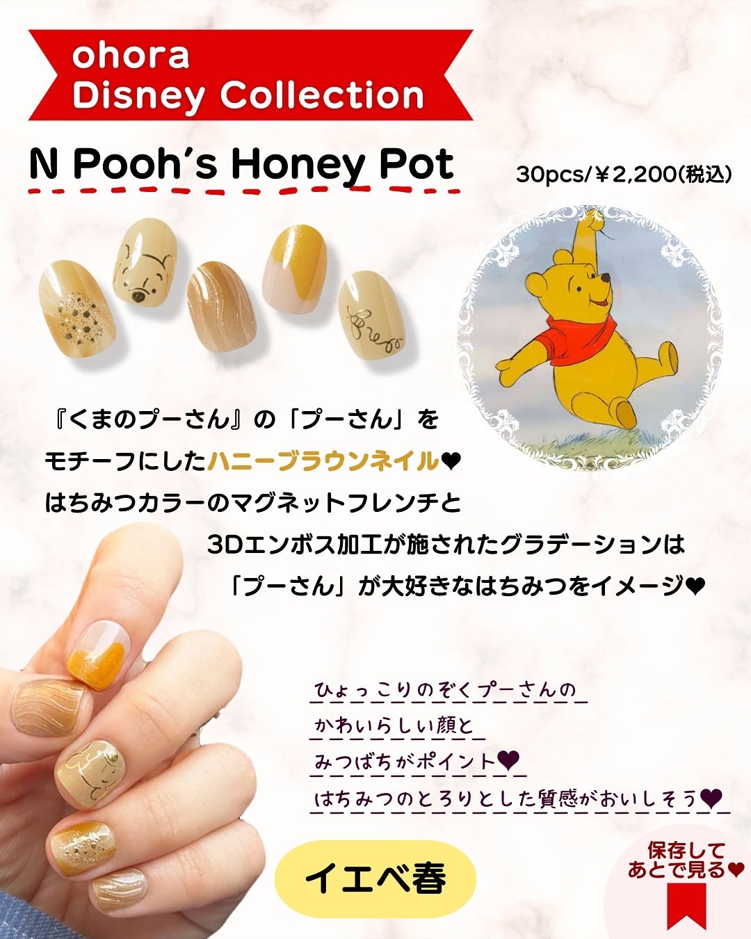 あゆみみ❤︎ on LIPS 「あゆみみです🩷パーソナルカラーやコスメの耳より👂🏻な情報を16..」(10枚目)