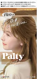 本命ベージュ
