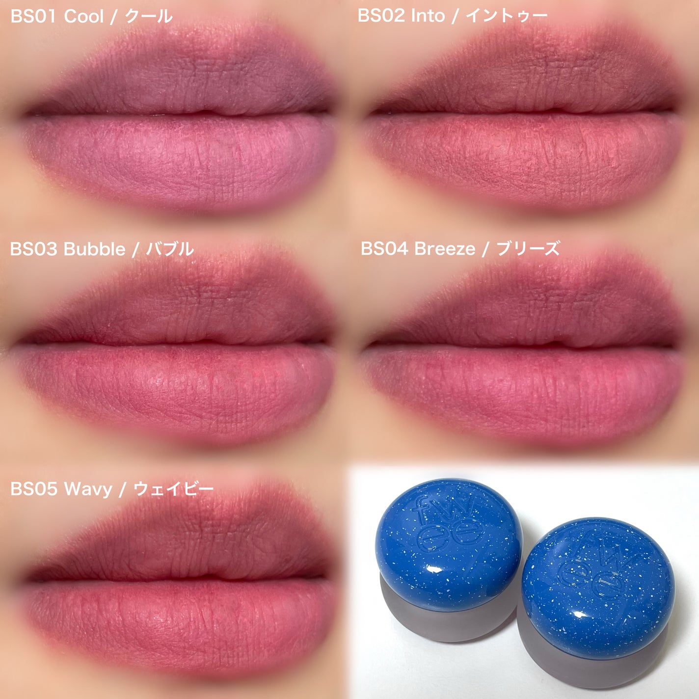 フィー リップアンドチーク ブラーリープリンポット/fwee/口紅を使ったクチコミ(7枚目)