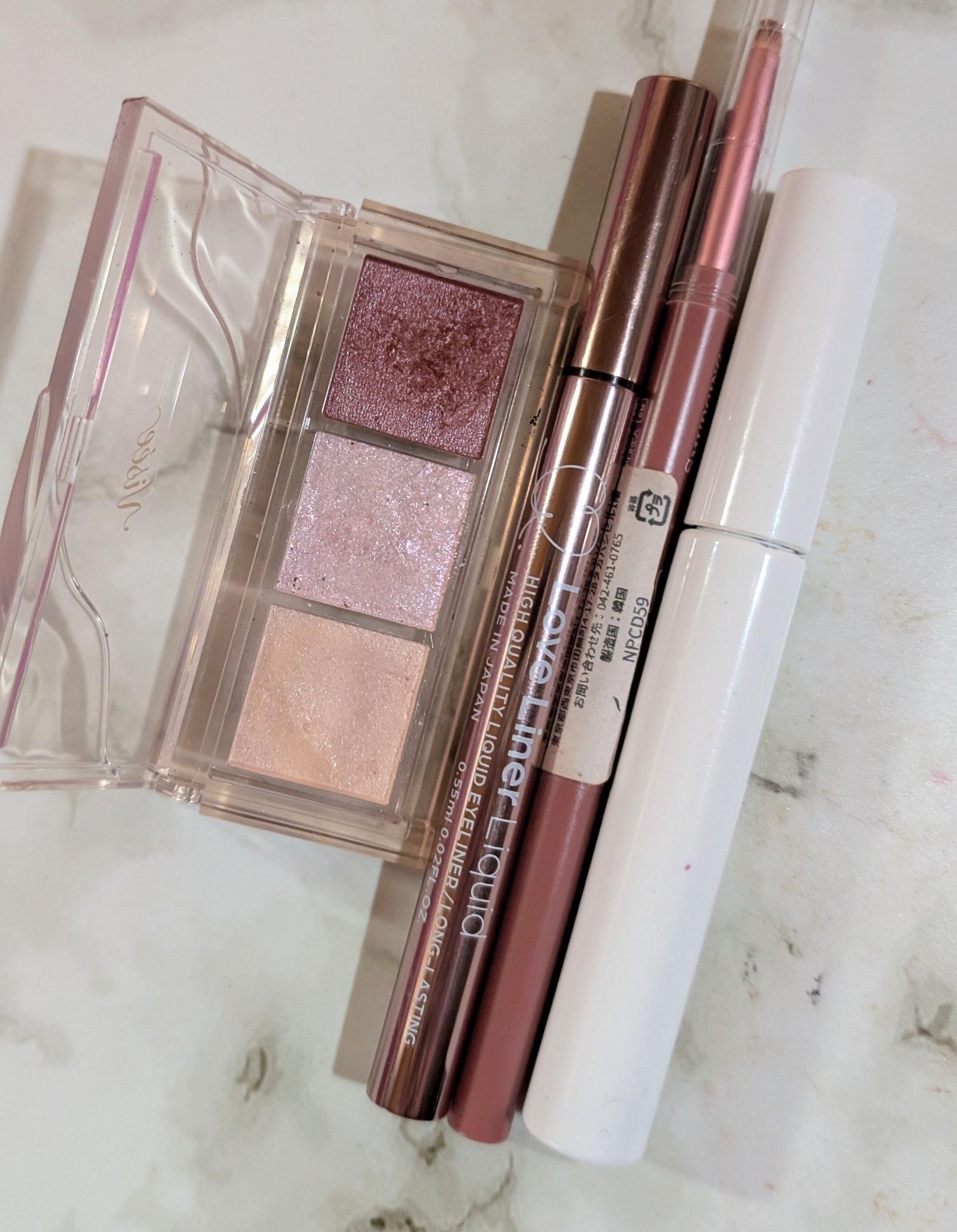 リキッドアイライナーR4/ラブ・ライナー/リキッドアイライナーを使ったクチコミ（1枚目）