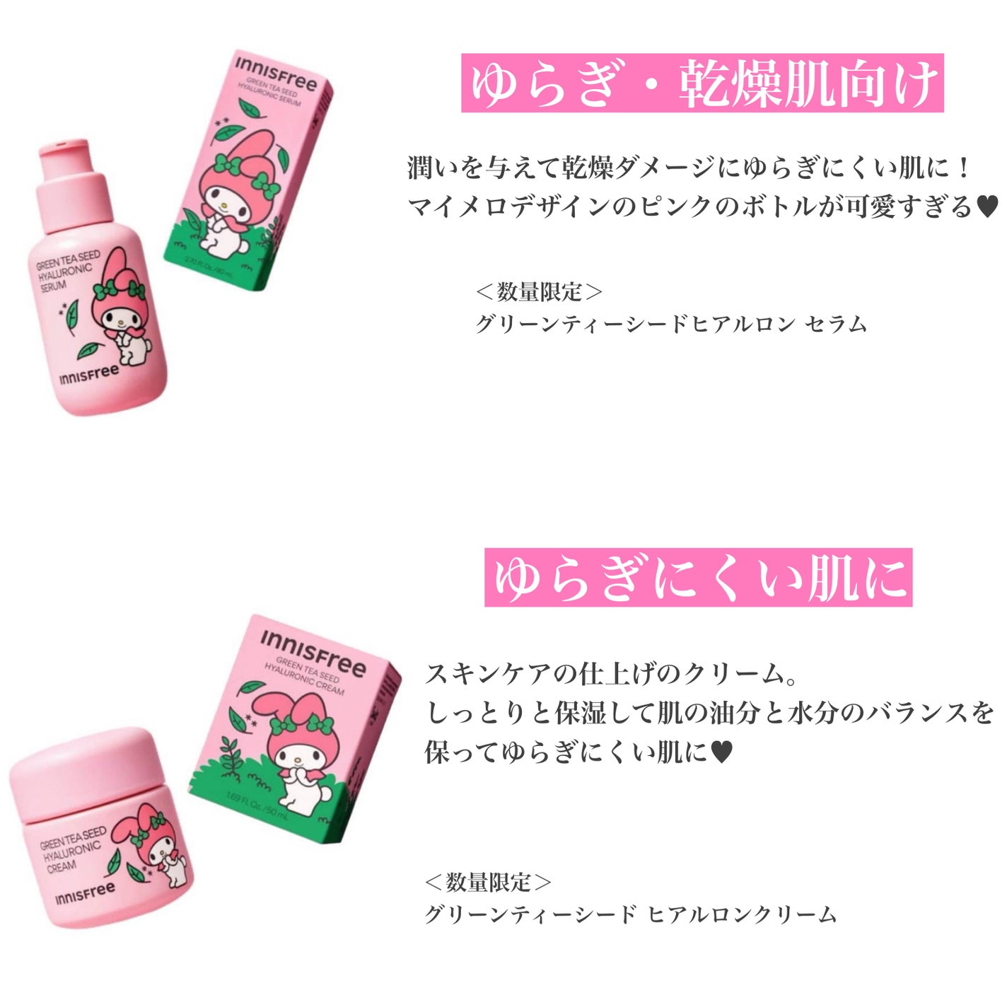 yuki on LIPS 「こんにちは♪yukiです♥️いつも投稿見ていただきありがとうご..」(3枚目)