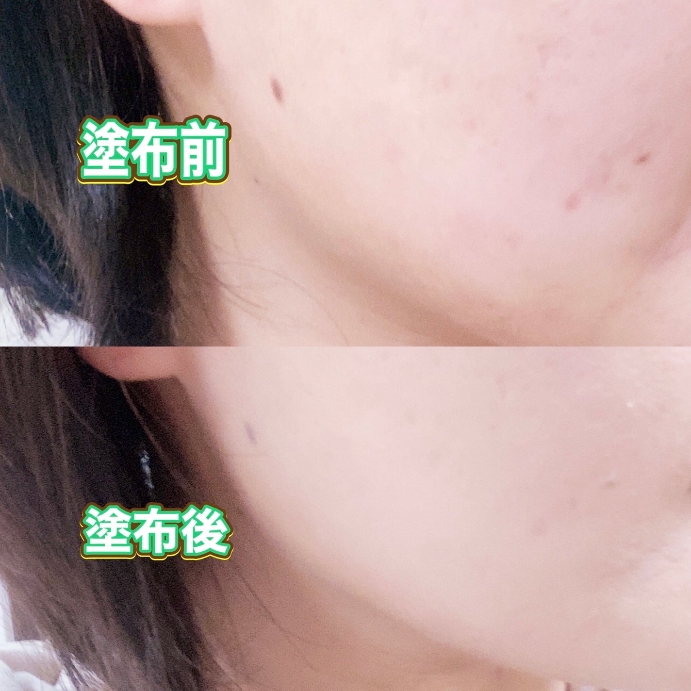 ベルベットラスティングパクト/AGE20’s/クッションファンデーションを使ったクチコミ(3枚目)