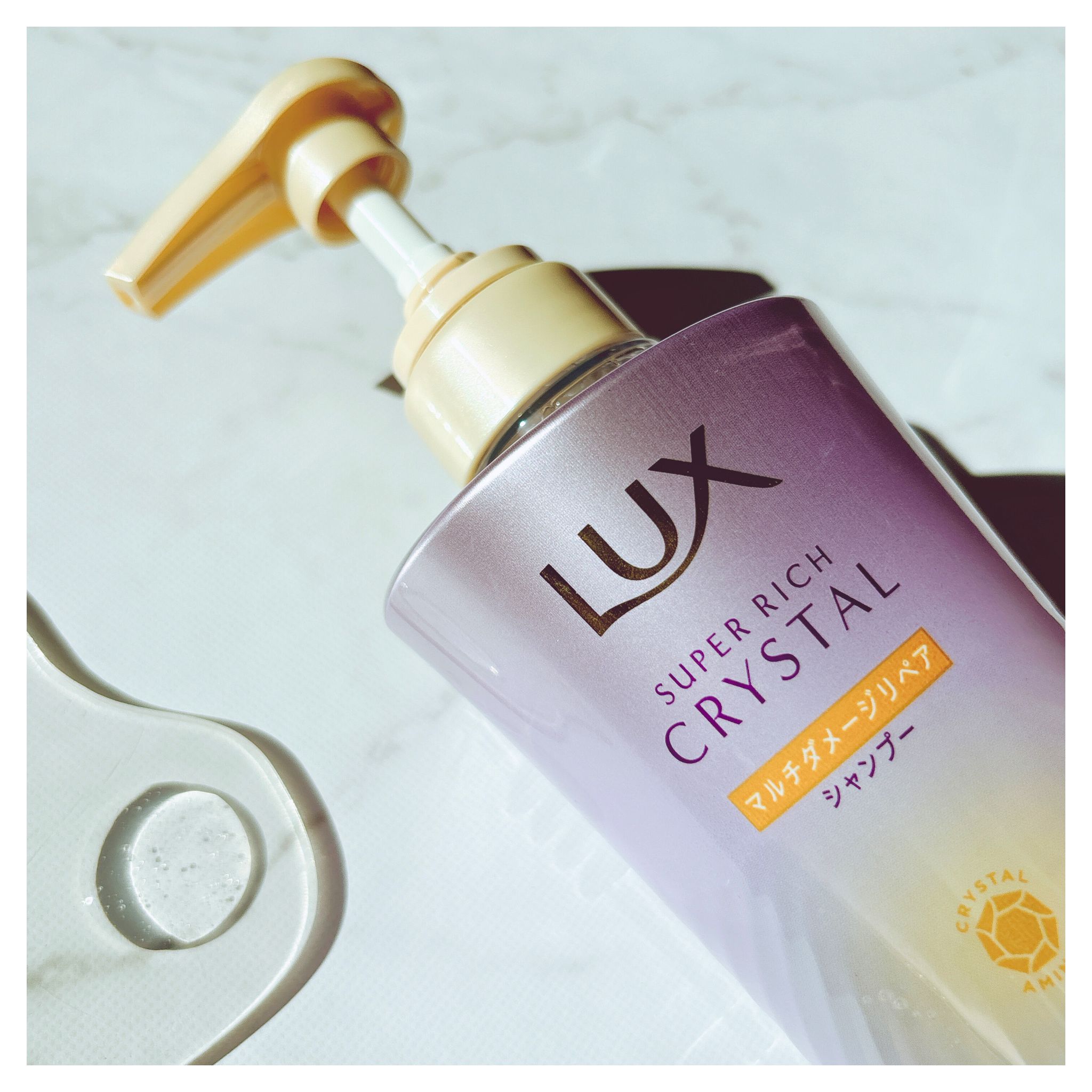 ラックス スーパーリッチクリスタル マルチダメージリペア ヘアオイル/LUX/ヘアオイルを使ったクチコミ（2枚目）