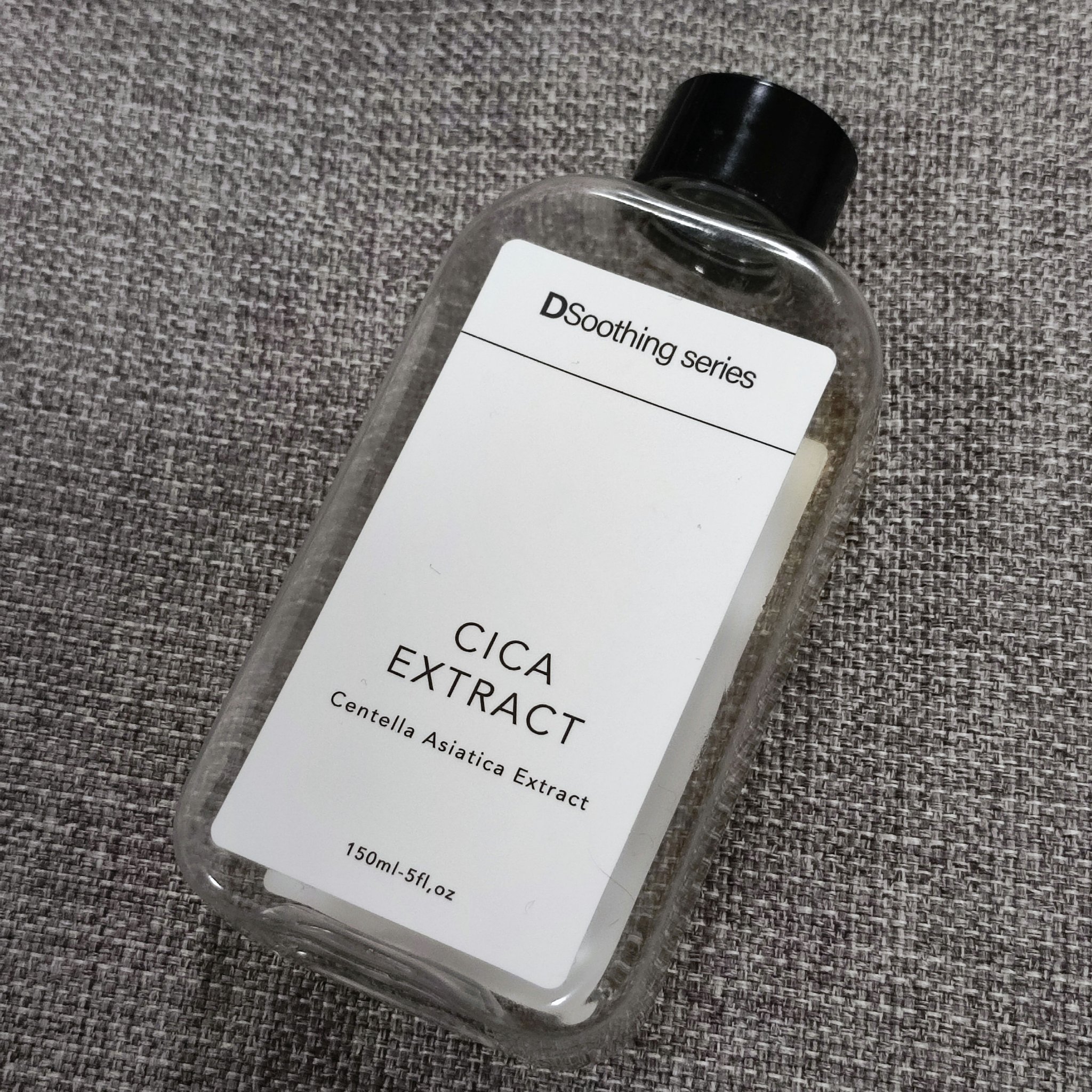 DQ スキンローション/cosparade/化粧水を使ったクチコミ（1枚目）