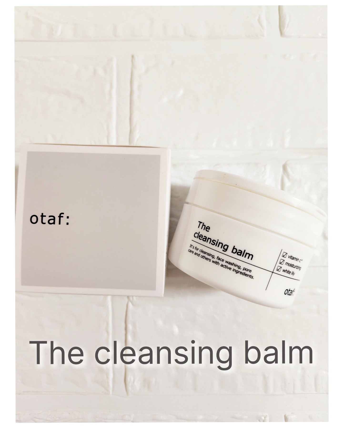 クレンジングバーム/otaf:/クレンジングバームを使ったクチコミ（2枚目）
