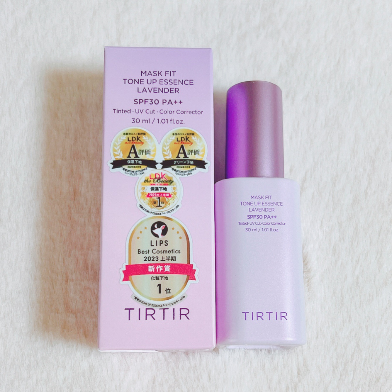 マスクフィットトーンアップエッセンス/TIRTIR(ティルティル)/化粧下地を使ったクチコミ（1枚目）