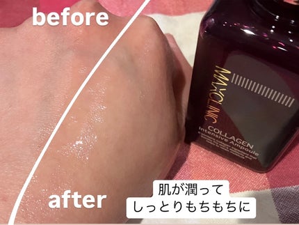 コラーゲンインセンティブアンプル/MAXCLINIC/美容液を使ったクチコミ(5枚目)