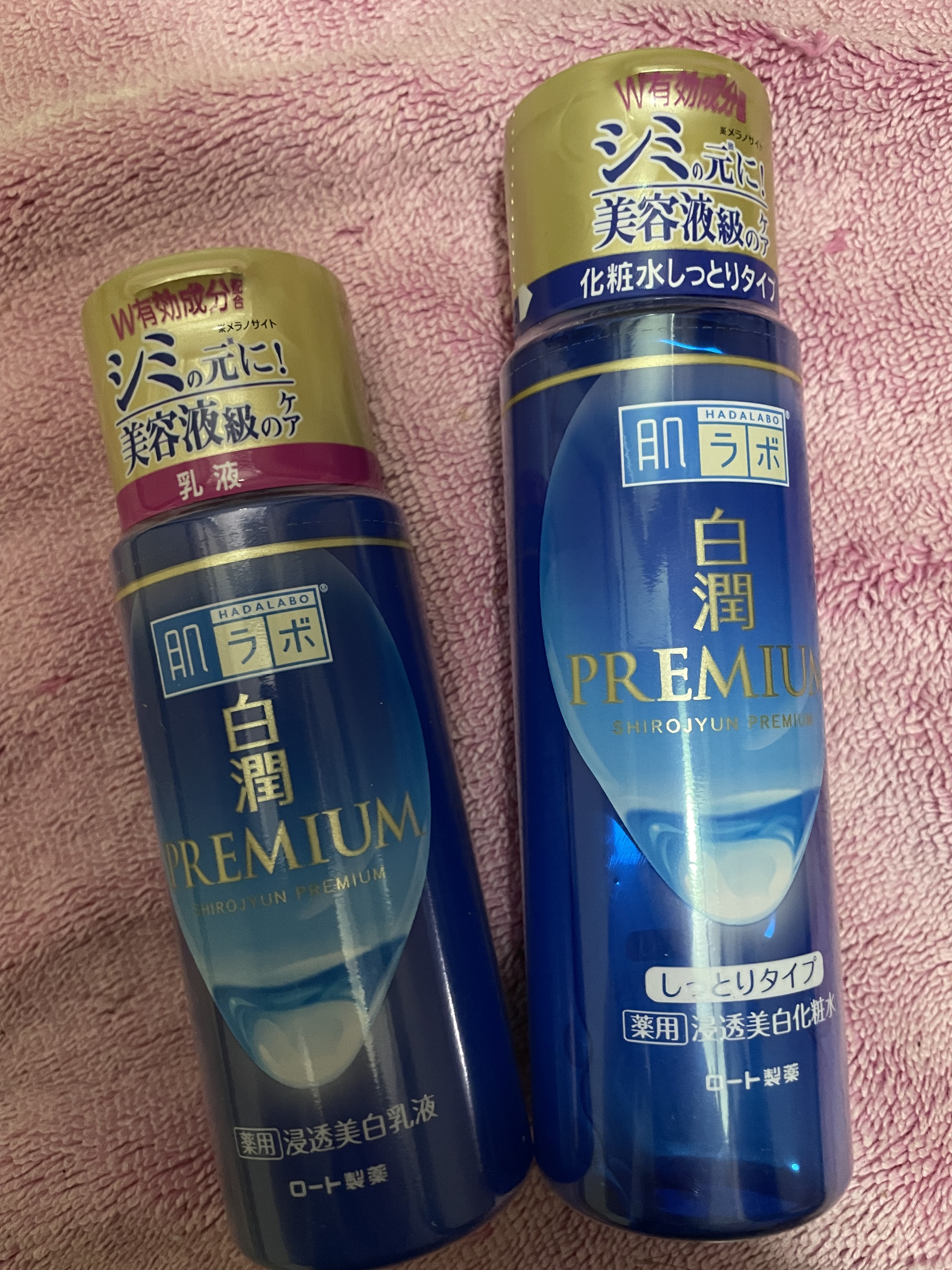 白潤プレミアム薬用浸透美白化粧水/肌ラボ/化粧水を使ったクチコミ（1枚目）