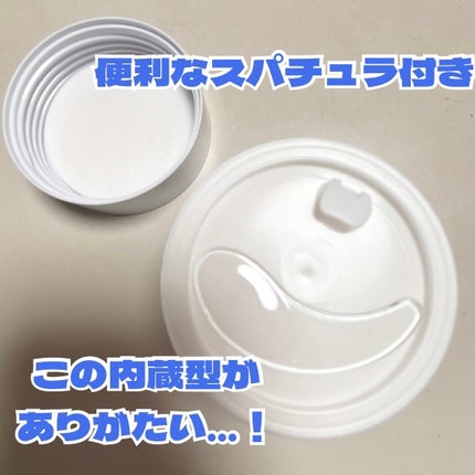 リアルバリア エクストリームクリーム オリジナル/Real Barrier/フェイスクリームを使ったクチコミ(2枚目)