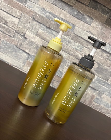 THE PREMIUM ãšã¯ã¹ãã©ãã¡ãŒãžã±ã¢ã·ã£ã³ããŒïŒããªãŒãã¡ã³ãïŒã·ã£ã€ããŒã¢ã€ã¹ãïŒ/ãã¡é«ª/åžè²©ã·ã£ã³ããŒã䜿ã£ãã¯ãã³ãïŒ7æç®ïŒ