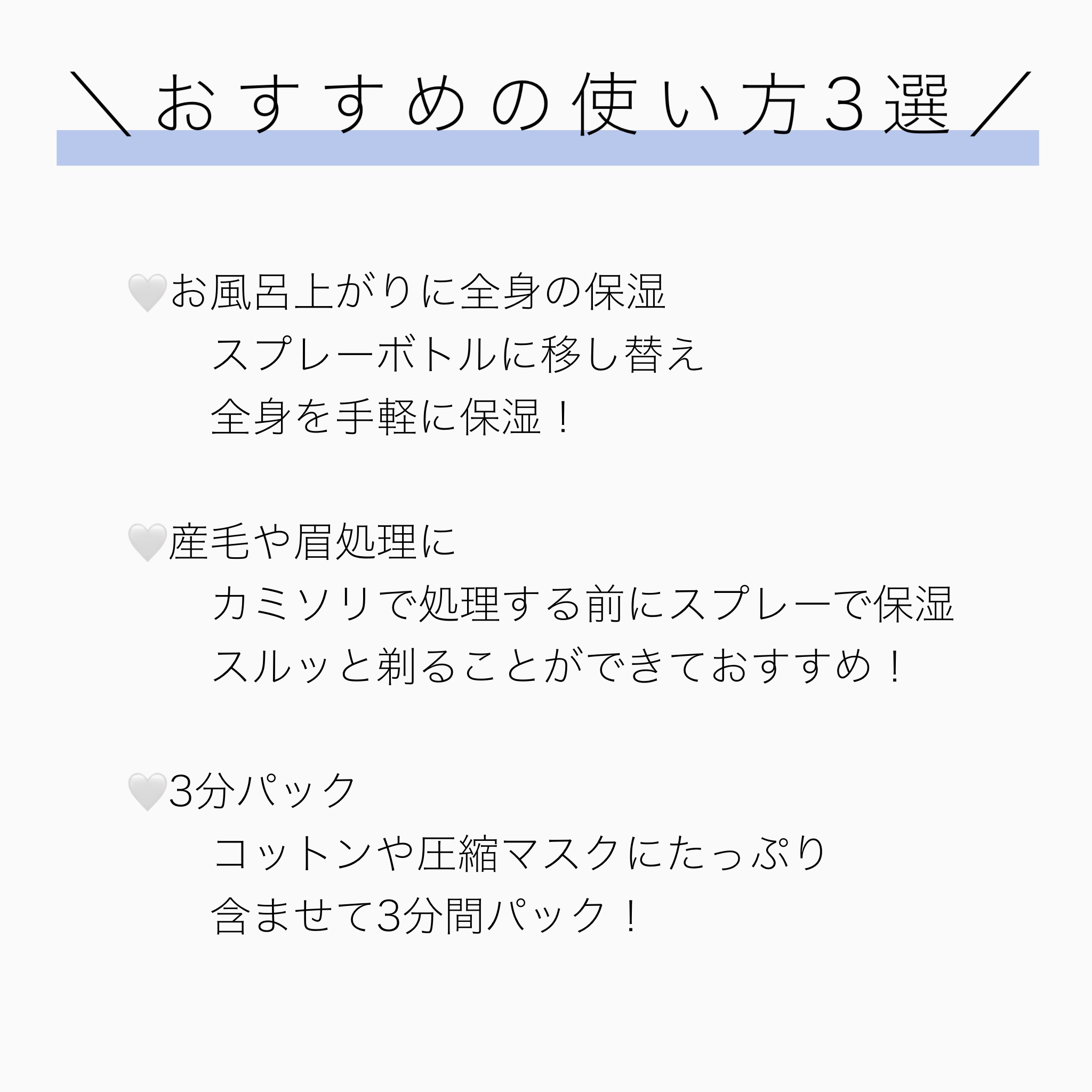 ハトムギ化粧水(ナチュリエ スキンコンディショナー R )/ナチュリエ/化粧水を使ったクチコミ（2枚目）