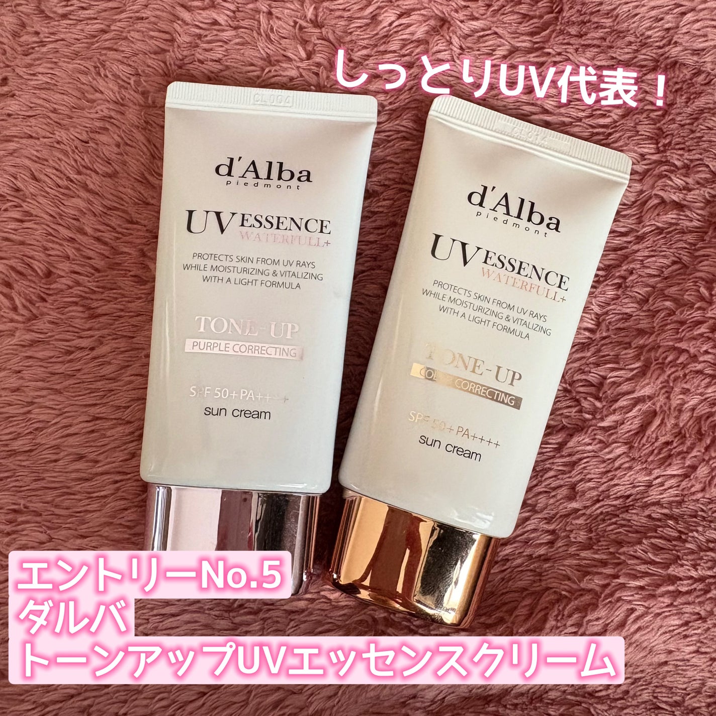 リップスリーピングマスク/LANEIGE/リップバームを使ったクチコミ(9枚目)