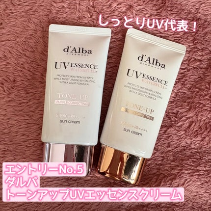 リップスリーピングマスク/LANEIGE/リップバームを使ったクチコミ(9枚目)