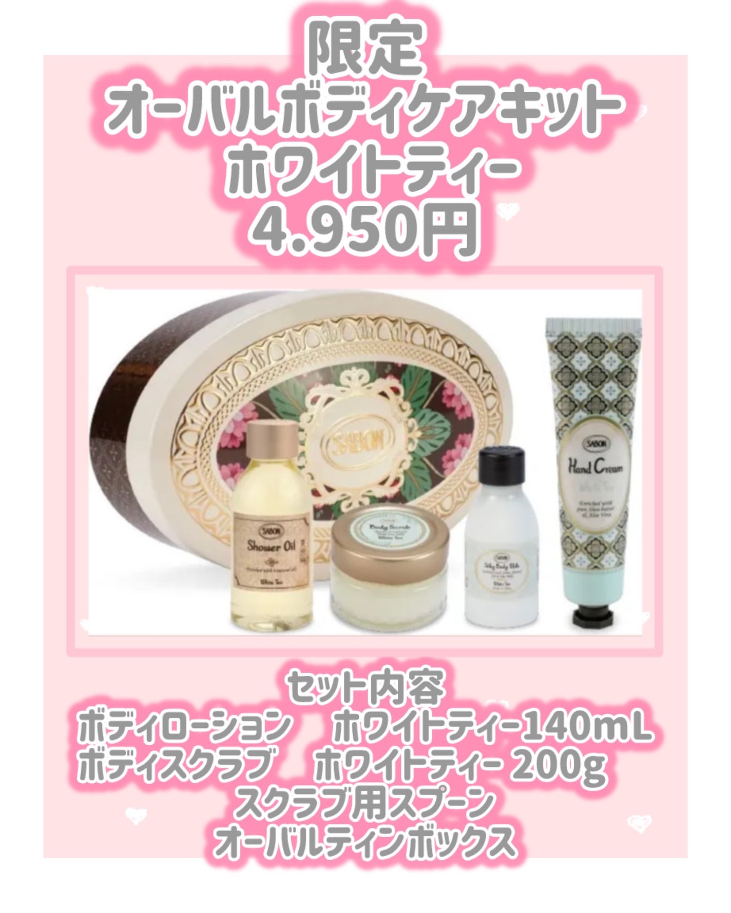 フェイスポリッシャー レスティング/SABON/スクラブ・ゴマージュを使ったクチコミ(4枚目)