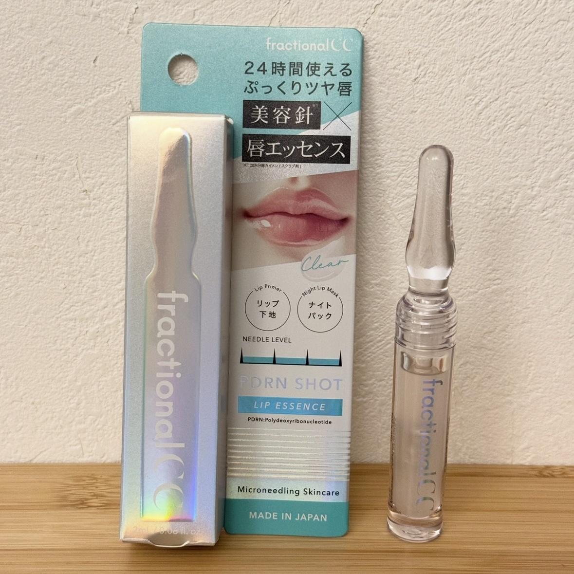 PDRNショット リップエッセンス/fractionalCC/リップ美容液を使ったクチコミ（1枚目）