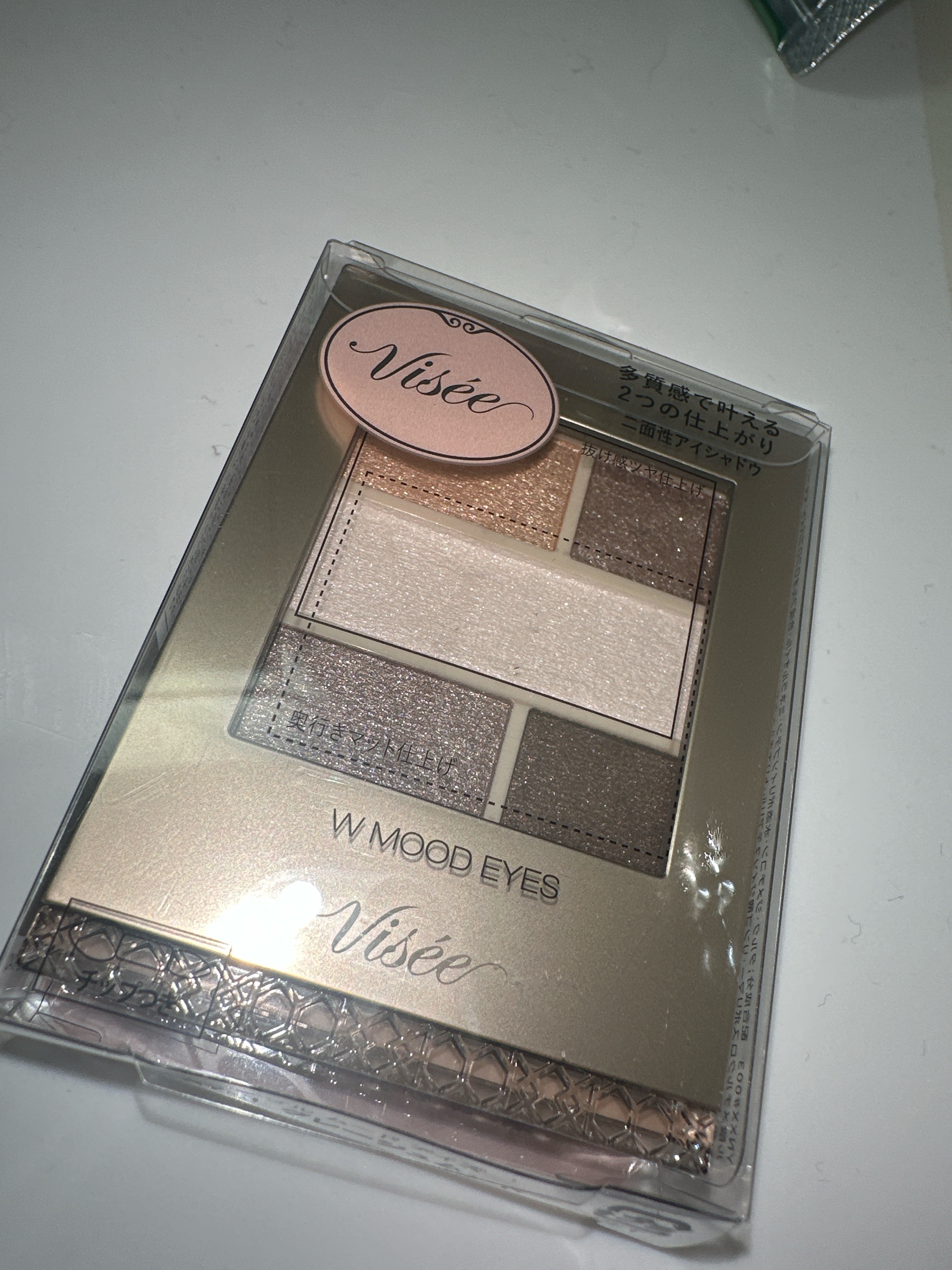 ダブル ムード アイズ/Visée/アイシャドウパレットを使ったクチコミ（1枚目）