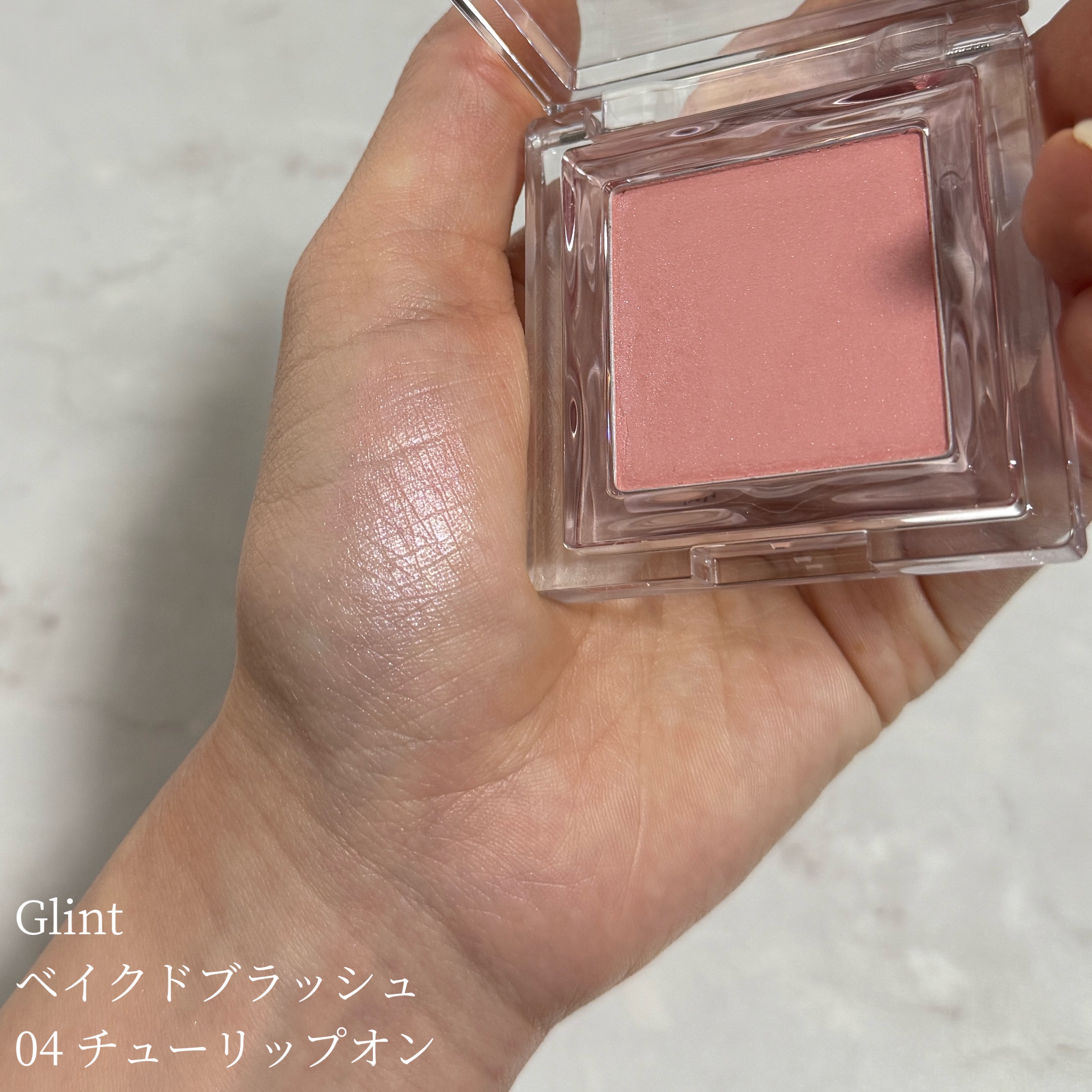 ハイライター/Glint/パウダーハイライトを使ったクチコミ（3枚目）