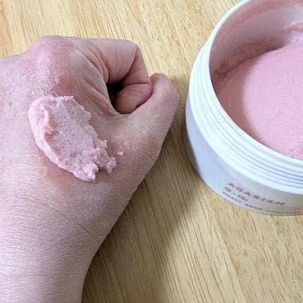 キューミースウィートボムタラソスクラブ ピオニーブーケの香り/AGARISM/ボディスクラブを使ったクチコミ(2枚目)