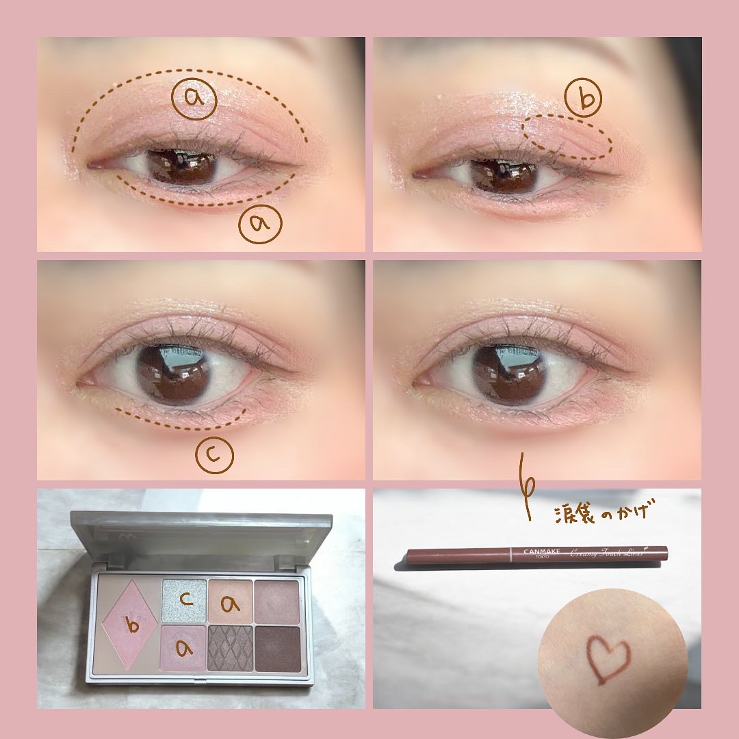 ウォンジョンヨ Ｗ デイリームードアップパレット /Wonjungyo/アイシャドウパレットを使ったクチコミ（3枚目）