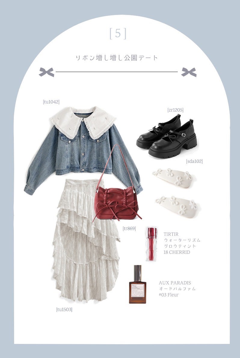 ジャドール オードゥ パルファン/Dior/香水(レディース)を使ったクチコミ(6枚目)