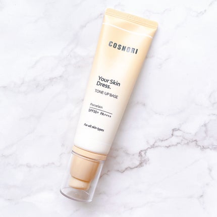ユアースキンドレストーンアップベース/COSNORI/化粧下地を使ったクチコミ(4枚目)