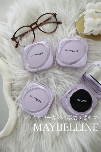 SPステイ クリームパクト ファンデーション/MAYBELLINE NEW YORK/クリーム・エマルジョンファンデーションを使ったクチコミ(1枚目)