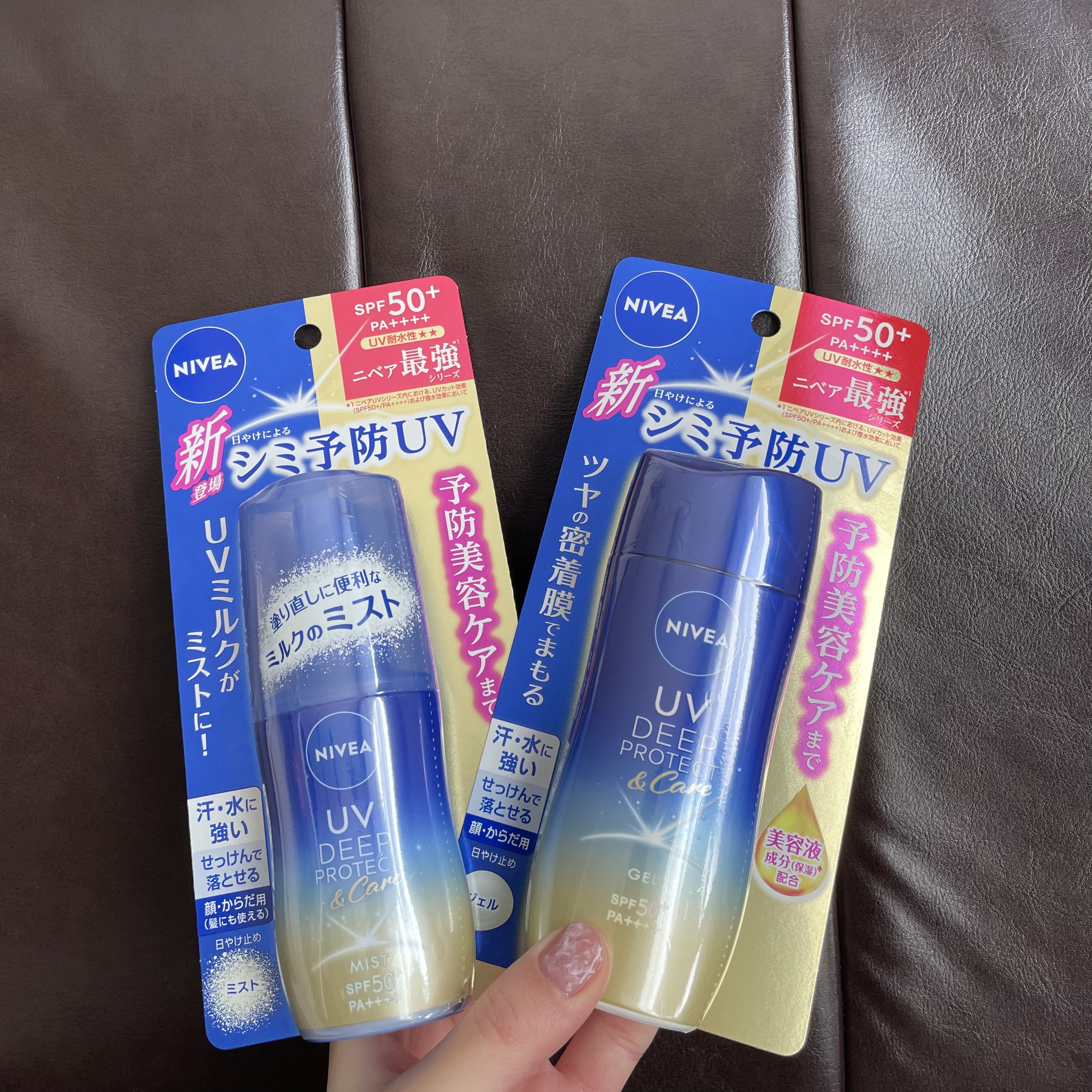 ニベアUV ディーププロテクト＆ケア ミルクミスト/ニベア/日焼け止めミスト・スプレーを使ったクチコミ（2枚目）