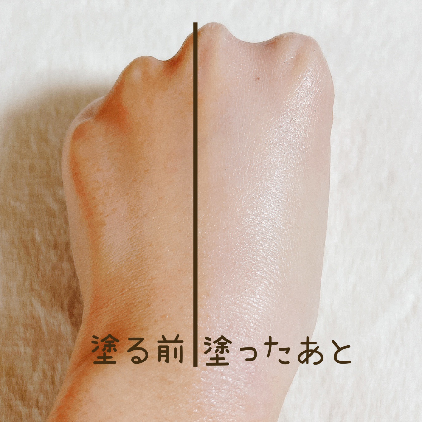 マスクフィットトーンアップエッセンス/TIRTIR(ティルティル)/化粧下地を使ったクチコミ（3枚目）