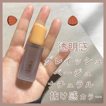 フルーティーグラムティント/Laka/リップティントを使ったクチコミ(1枚目)