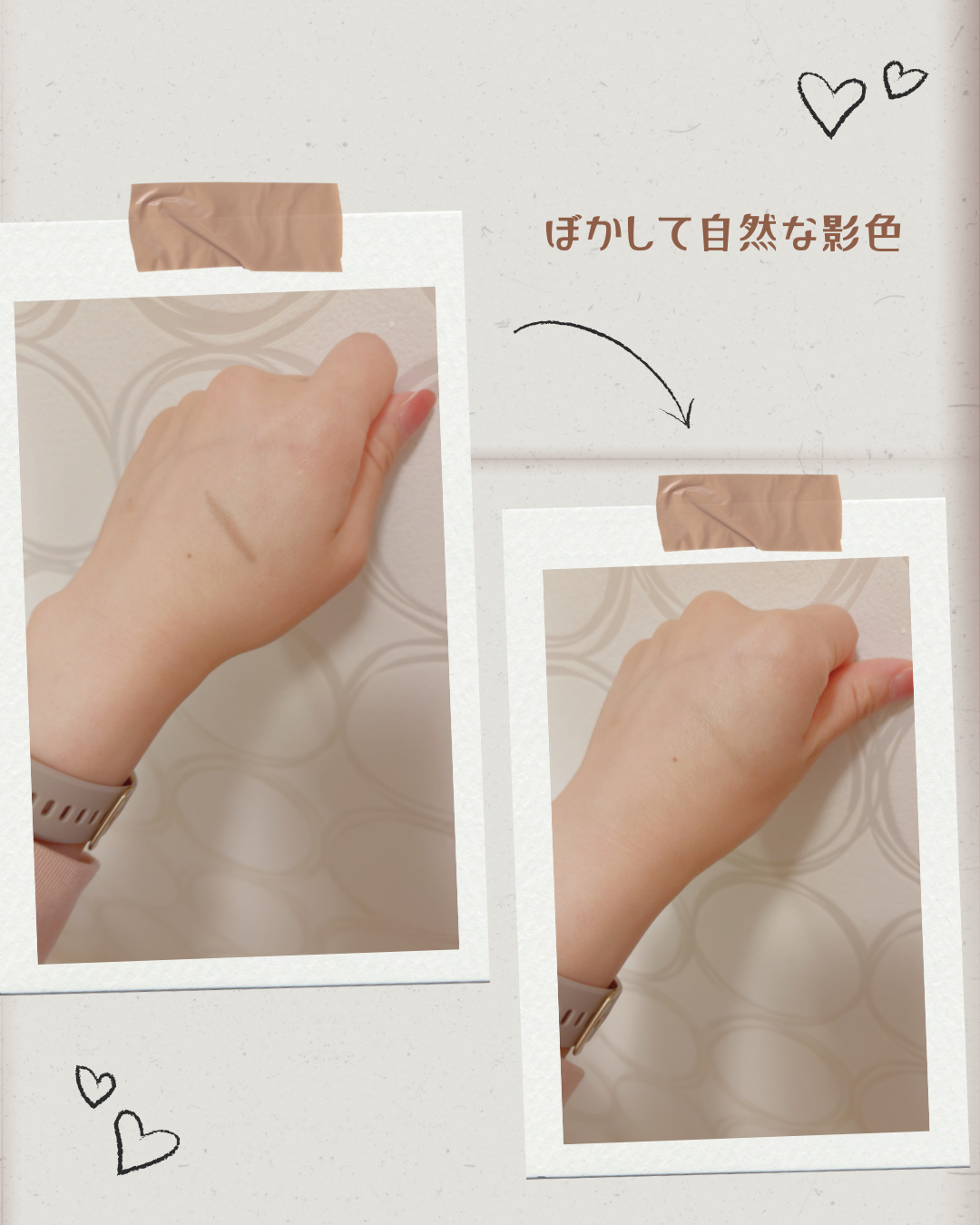 シェーディングペンシル/CEZANNE/ハイライト・シェーディングを使ったクチコミ（2枚目）