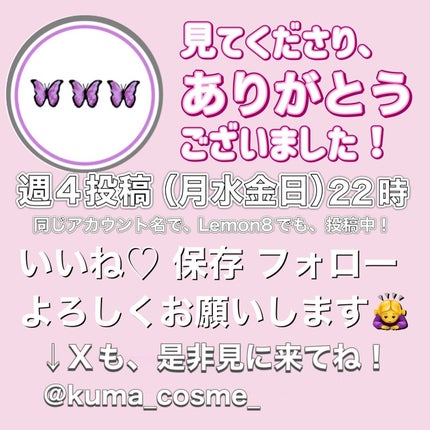 ウォンジョンヨ W デイリームードアップパレット /Wonjungyo/アイシャドウパレットを使ったクチコミ(4枚目)