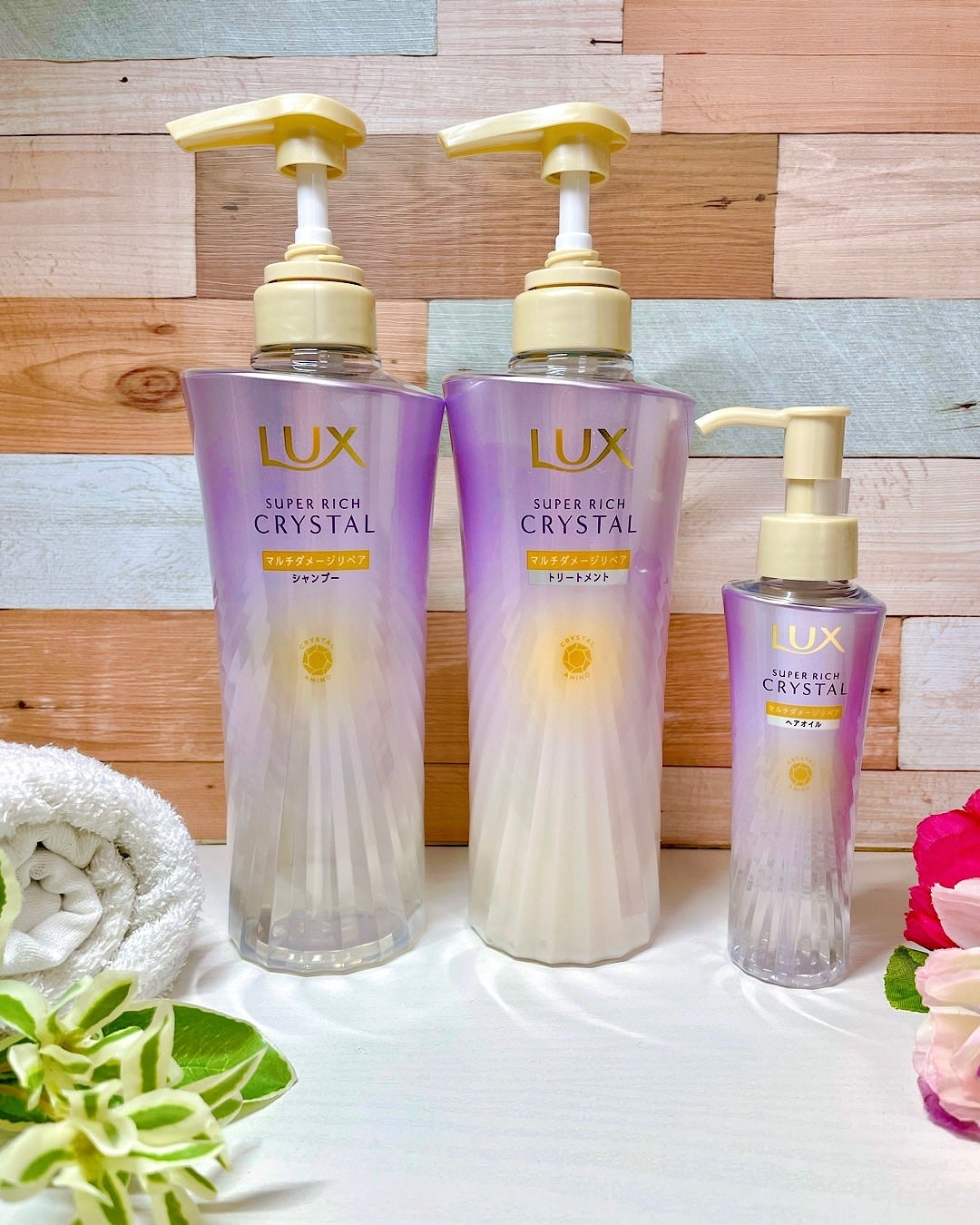 スーパーリッチクリスタル マルチダメージリペア シャンプー/トリートメント/LUX/市販シャンプーを使ったクチコミ(1枚目)