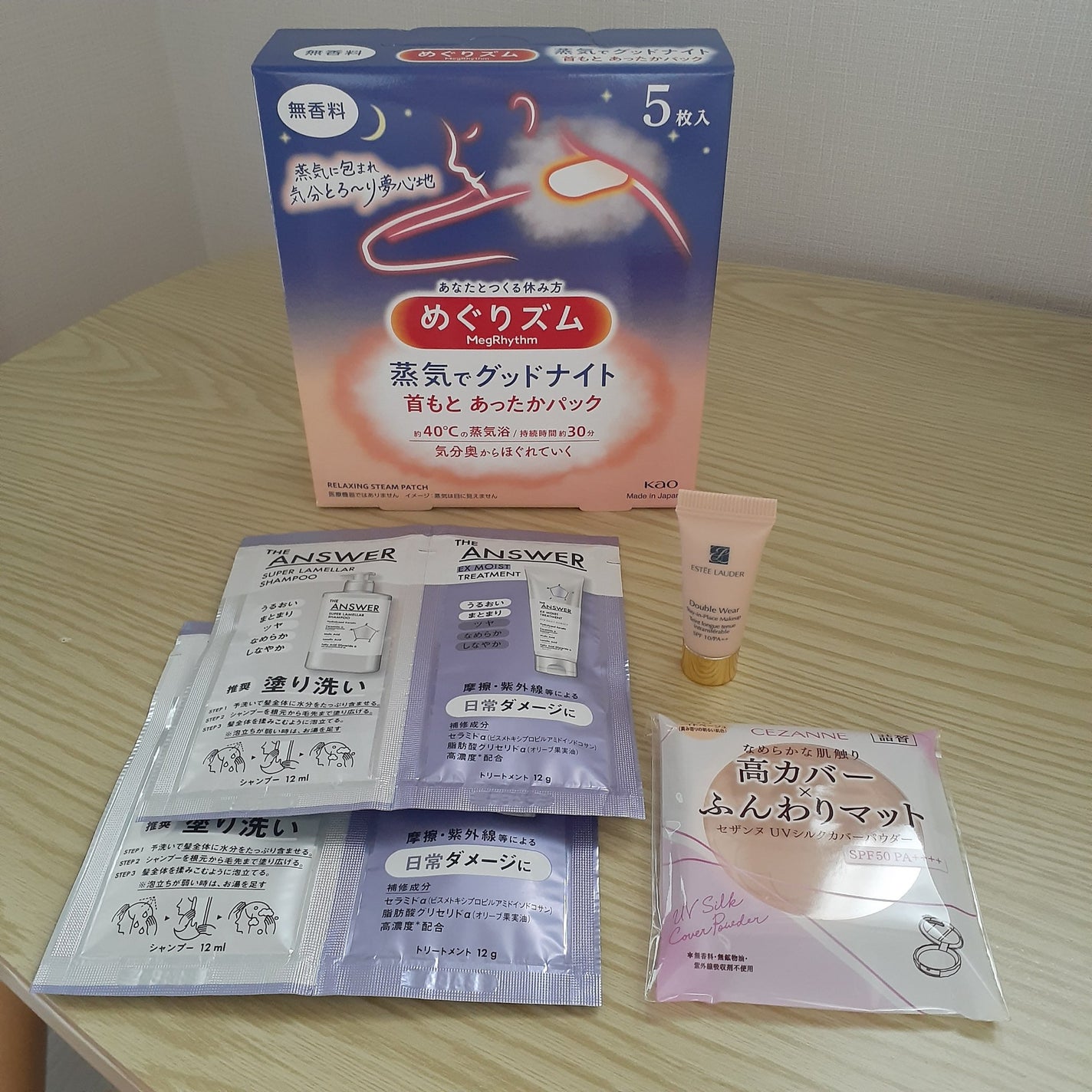 ダブル ウェア ステイ イン プレイス メークアップ /ESTEE LAUDER/リキッドファンデーションを使ったクチコミ(1枚目)