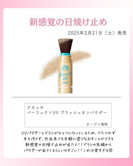 ðºð¬ðµðšðçŸå®¹ã¡ãã£ã¢ on LIPS ã@sena_biyouâïžâïžâïžä»ã®æçš¿ã¯ãã¡ãâšâšãã€ãã..ãïŒ7æç®ïŒ