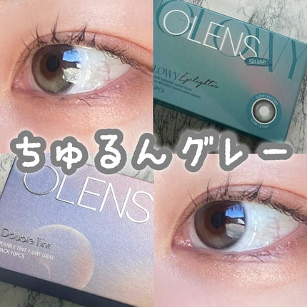 Glowy 1day/OLENS/ワンデー(1DAY)カラコンを使ったクチコミ(1枚目)