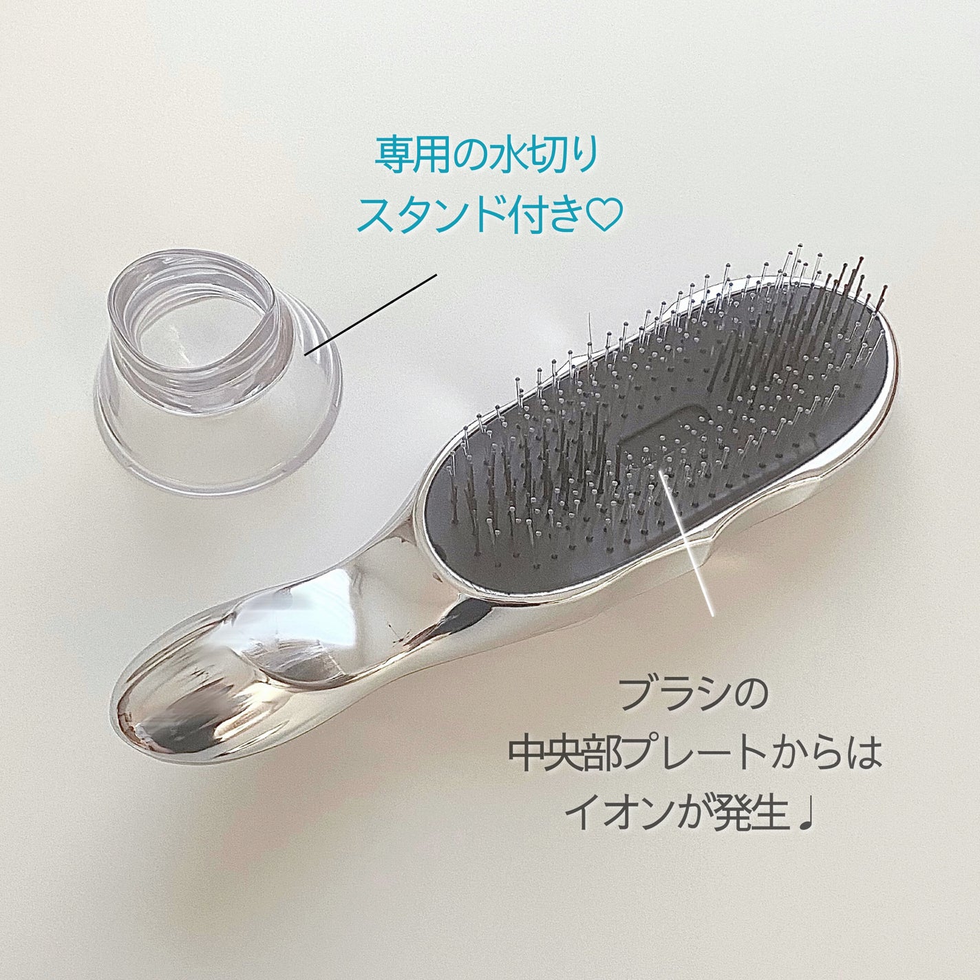 リファイオンケアブラシ/ReFa/スカルプブラシを使ったクチコミ(2枚目)