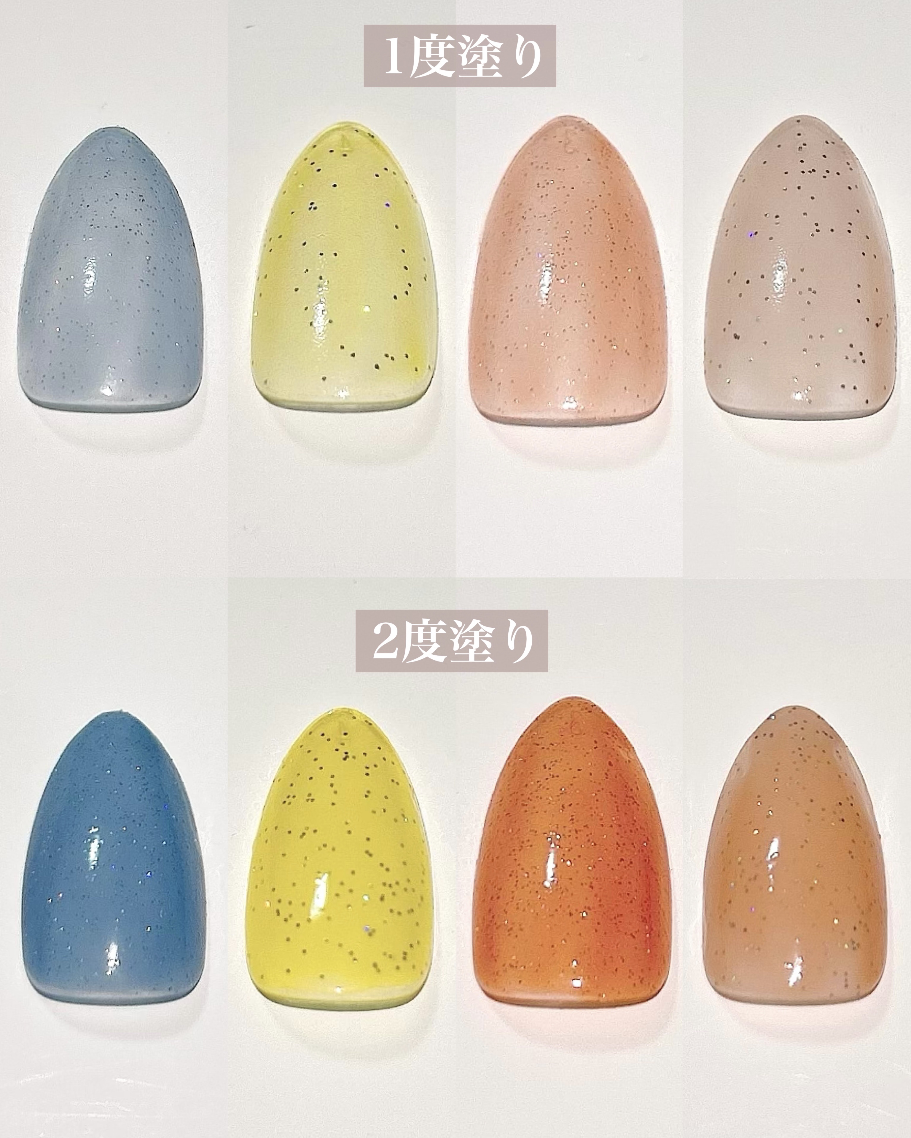 NUMBER POLISH　/D-UP/マニキュアを使ったクチコミ（3枚目）