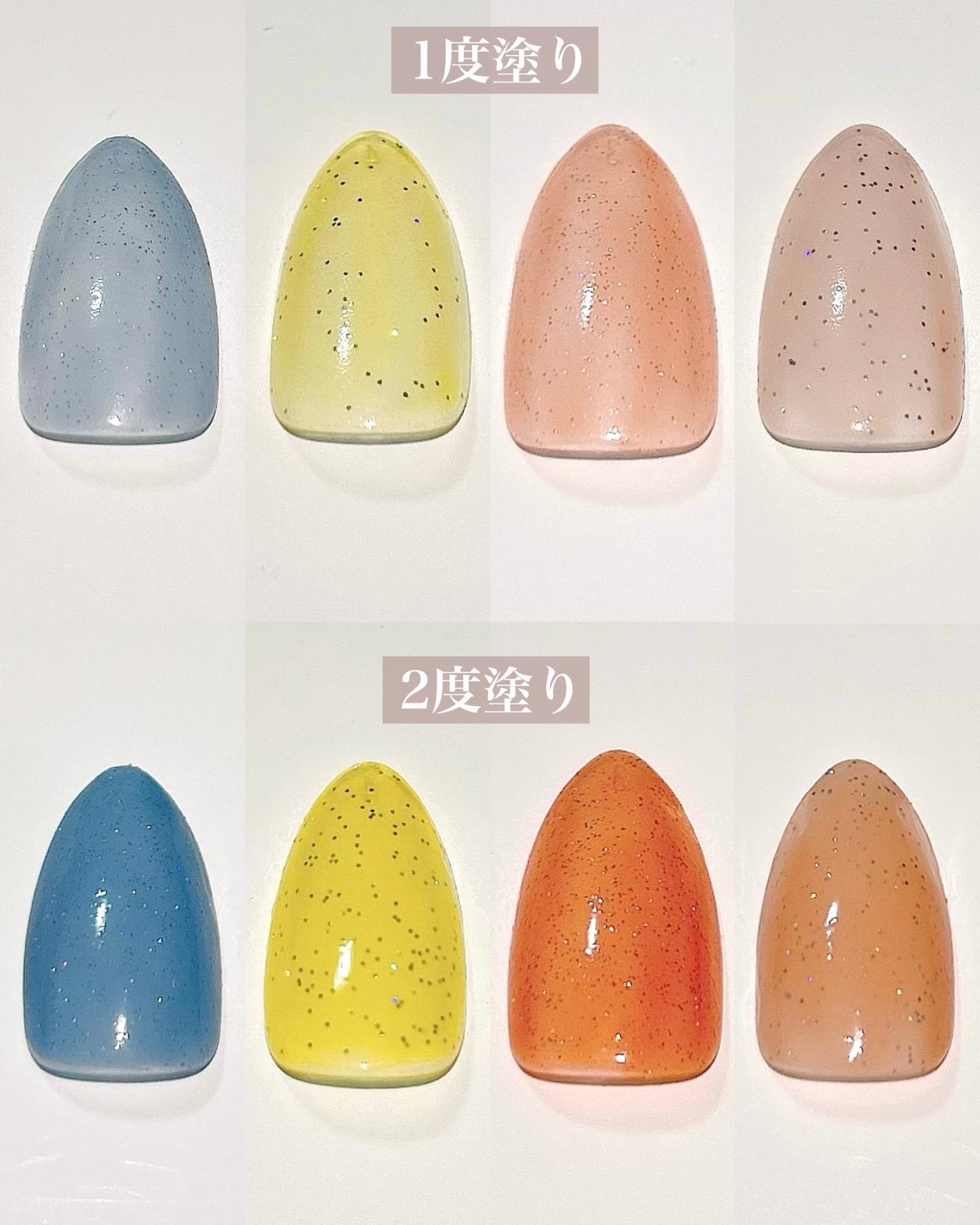 NUMBER POLISH /D-UP/マニキュアを使ったクチコミ(3枚目)