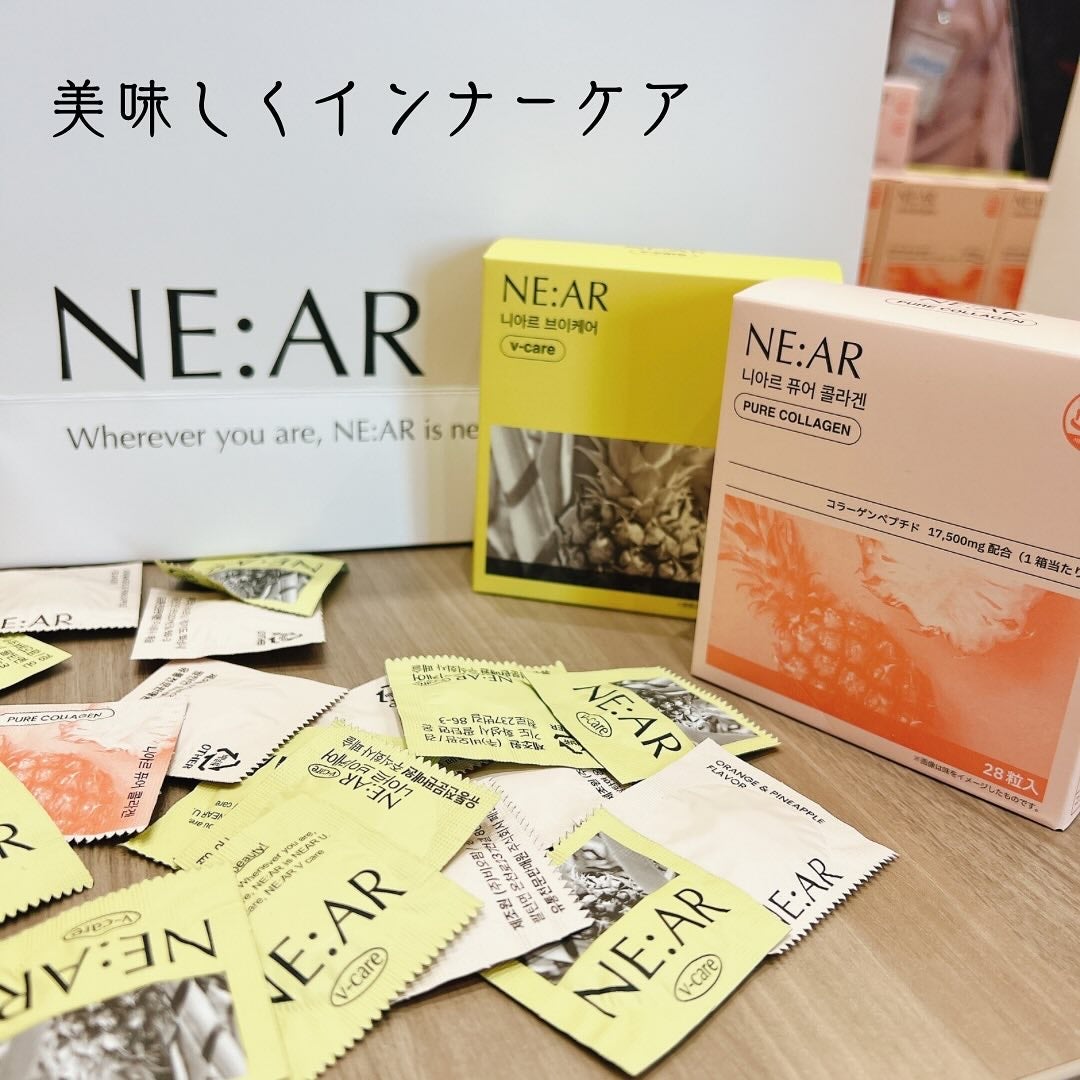 ニアル Vケア/NE:AR/美容サプリメントを使ったクチコミ(1枚目)