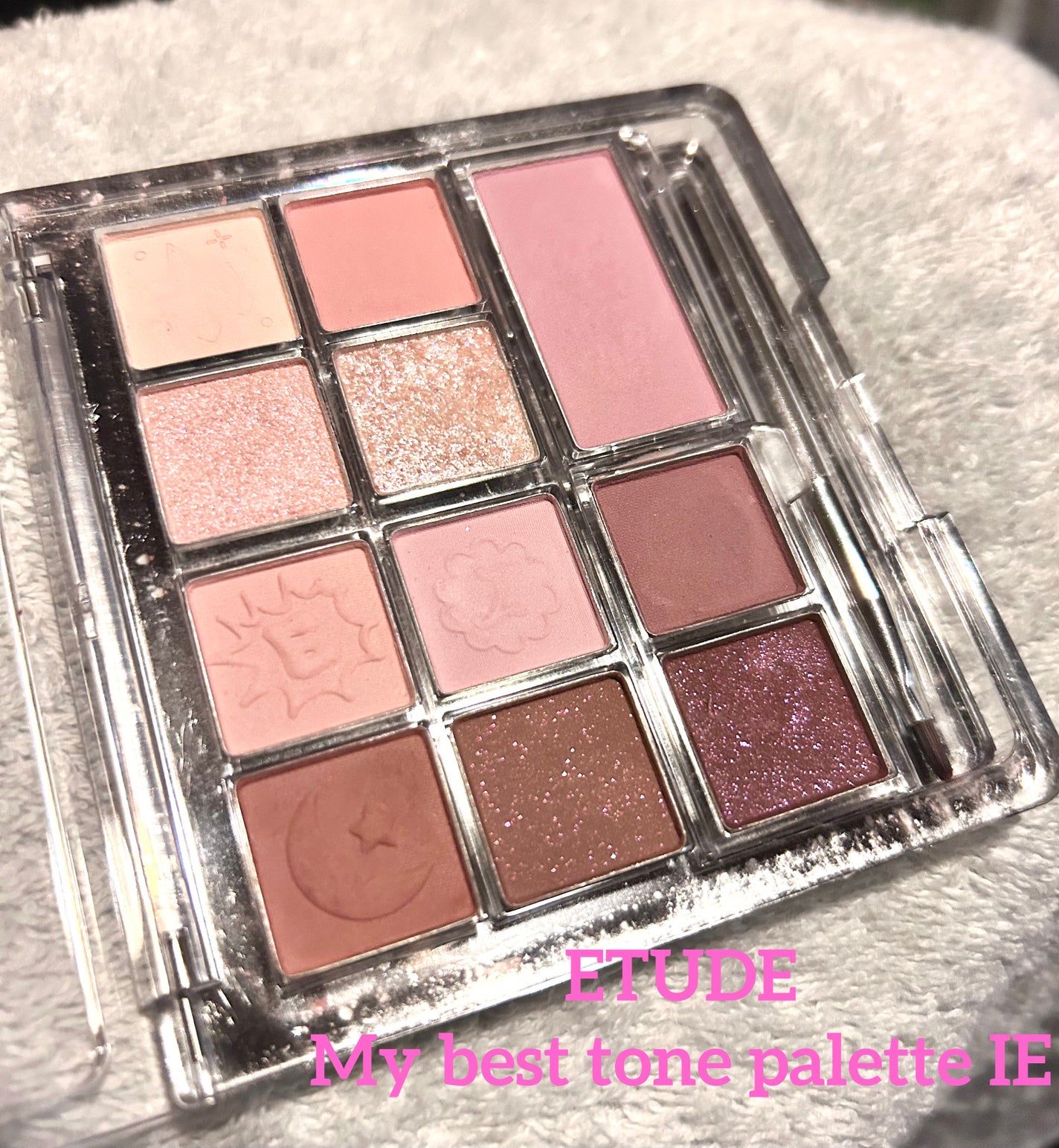 マイベストトーンアイパレット/ETUDE/アイシャドウパレットを使ったクチコミ(1枚目)