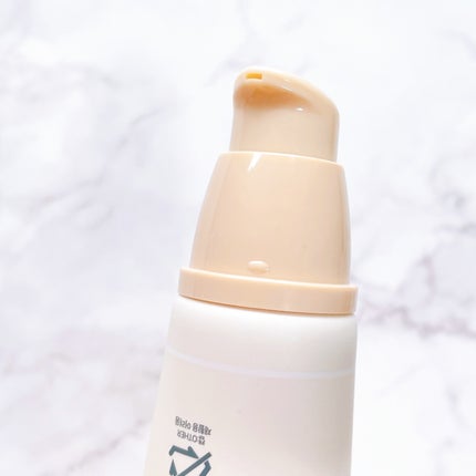 ユアースキンドレストーンアップベース/COSNORI/化粧下地を使ったクチコミ(5枚目)