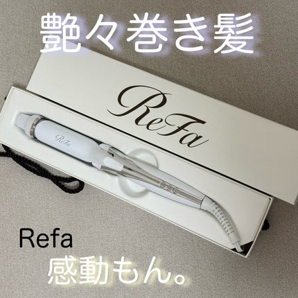 リファ ビューテックカールアイロン/ReFa/カールアイロンを使ったクチコミ(1枚目)