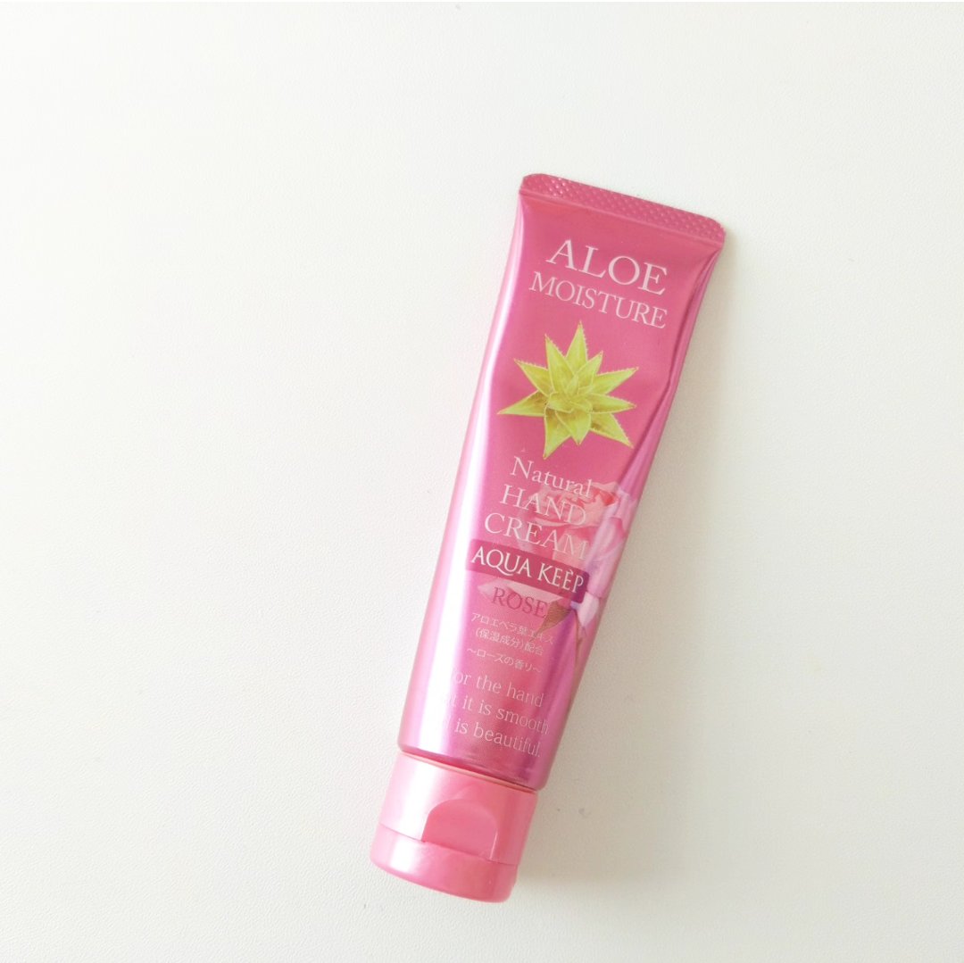 アロエモイスチャー・ローズ/安心健康ライフ/ハンドクリームを使ったクチコミ（1枚目）