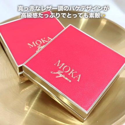 4色アイシャドウパレット/MOKA Japan cosmetics/アイシャドウパレットを使ったクチコミ(7枚目)