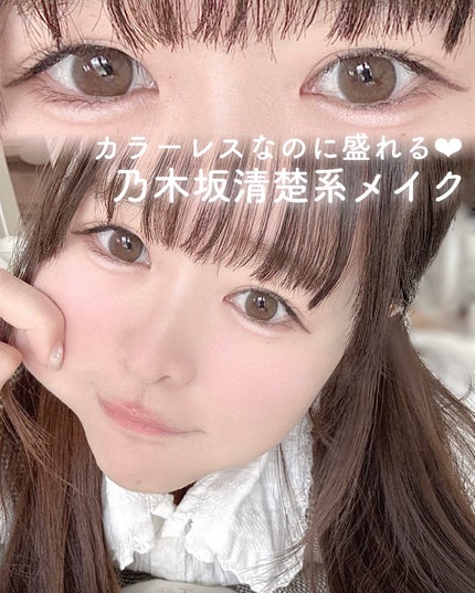 グロウフルールチークス/キャンメイク/パウダーチークを使ったクチコミ(1枚目)