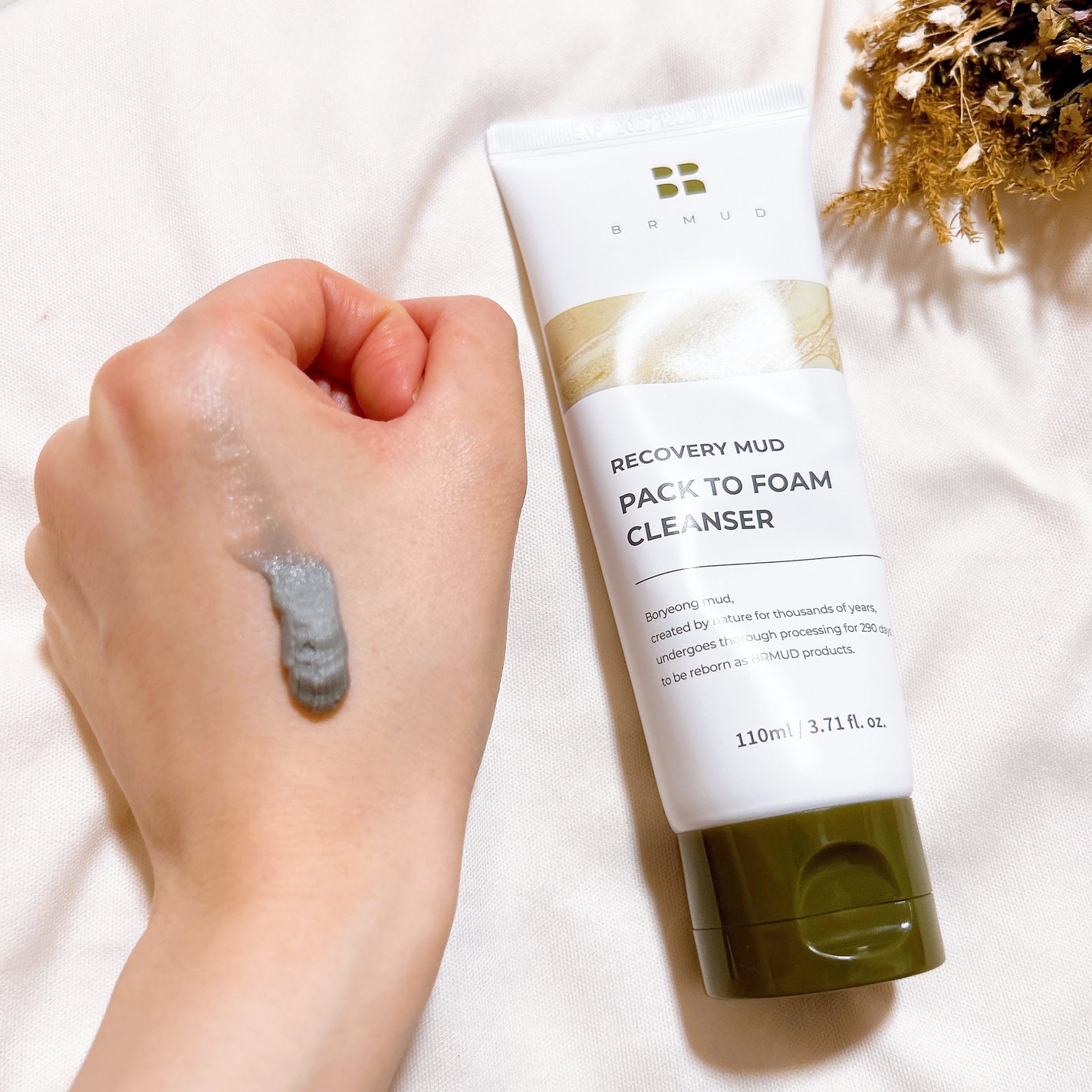 リカバリーマッドバックツーフォームクレンザー/BRMUD/洗顔フォームを使ったクチコミ(3枚目)