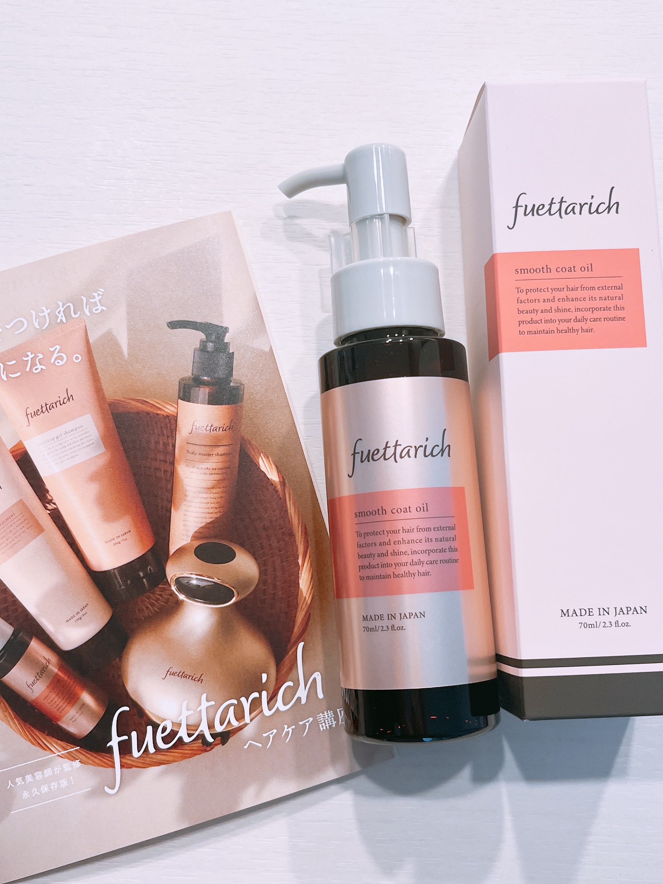 スムースコートオイル/fuettarich (フエッタリッチ)/ヘアオイルを使ったクチコミ（1枚目）